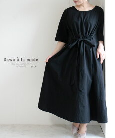 楽天市場 50代 ファッション 夏 ワンピース レディースファッション の通販