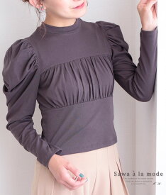 楽天市場 かわいい 長袖カットソーの通販