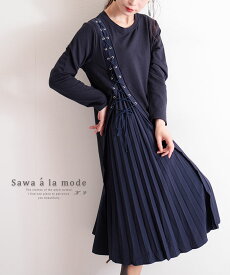 楽天市場 かわいい服 夏の通販