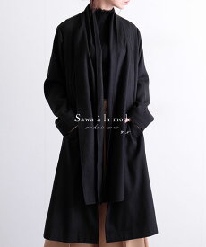 楽天市場 マフラー かわいい コート ジャケット レディースファッション の通販