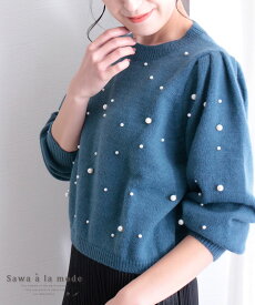 楽天市場 春服 レディース 可愛いの通販