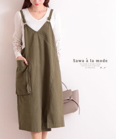 楽天市場 服 60代 女性 ワンピース レディースファッション の通販