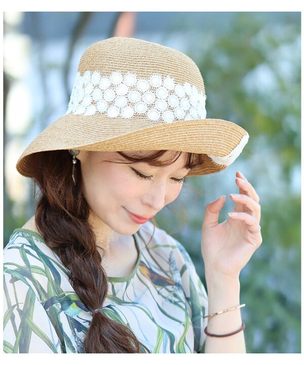 レディース 帽子 麦わら帽子 ストローハット 夏 ドット柄 レースデザイン オーバーのアイテム取扱 レディース 帽子 麦わら帽子 ストローハット 夏 ドット柄 レースデザイン オーバーのアイテム取扱