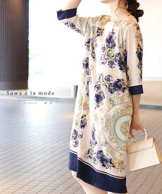 楽天市場 スカーフ ワンピース レディースファッション の通販