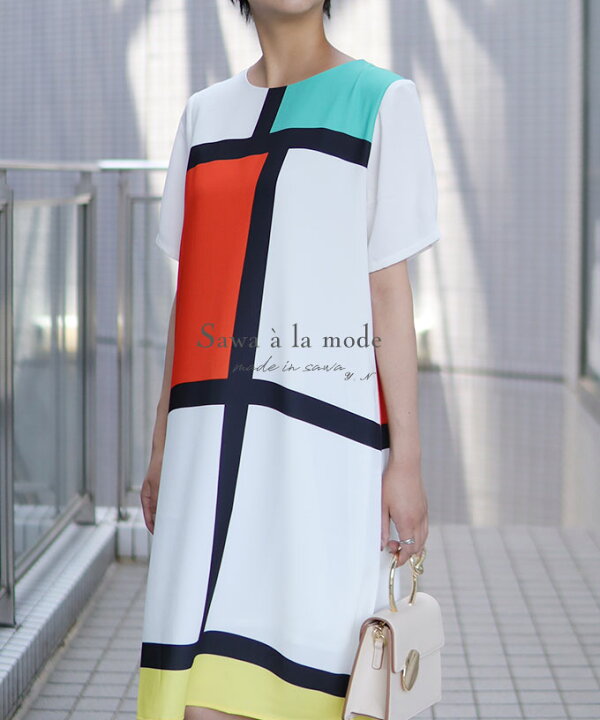 楽天市場 マルチカラーブロッキングワンピース ホワイト 白 半袖 ミディアム Uネック 丸首 パフスリーブ 膝丈 配色 夏 夏服 春 春服 大人かわいい 30代 40代 50代 60代 サワアラモード Sawaalamode Otona 大人 Kawaii 可愛い 洋服 かわいい服 ｓawa A La Mode