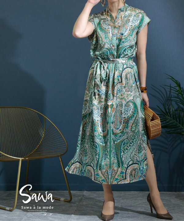 楽天市場 オリエンタルロングワンピース ワンピース フレンチスリーブ プリントワンピース レディース ファッション グリーン 緑 春 夏 秋 冬 春服 夏服 秋服 冬服 30代 40代 50代 60代 サワアラモード Sawaalamode Otona 大人 Kawaii 可愛い 洋服 かわいい服 7月4日 楽天市場 オリエンタルロングワンピース ワンピース フレンチスリーブ プリントワンピース レディース ファッション グリーン 緑 春 夏 秋 冬 春服 夏服 秋服 冬服 30代 40代 50代 60代 サワアラモード Sawaalamode Otona 大人 Kawaii 可愛い 洋服 かわいい服 7月4日