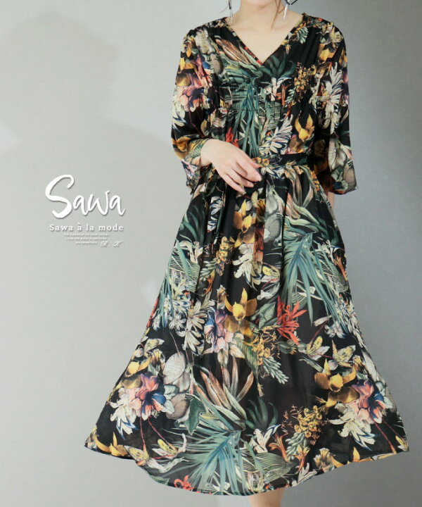楽天市場 ふわっとボタニカルワンピース ワンピース レディース ファッション 花柄 ボタニカル柄 フレアワンピース 五分袖 ウエストリボン 春 夏 秋 春服 夏服 秋服 30代 40代 50代 60代 サワアラモード Sawaalamode Otona 大人 Kawaii 可愛い 洋服 かわいい服 8月4日