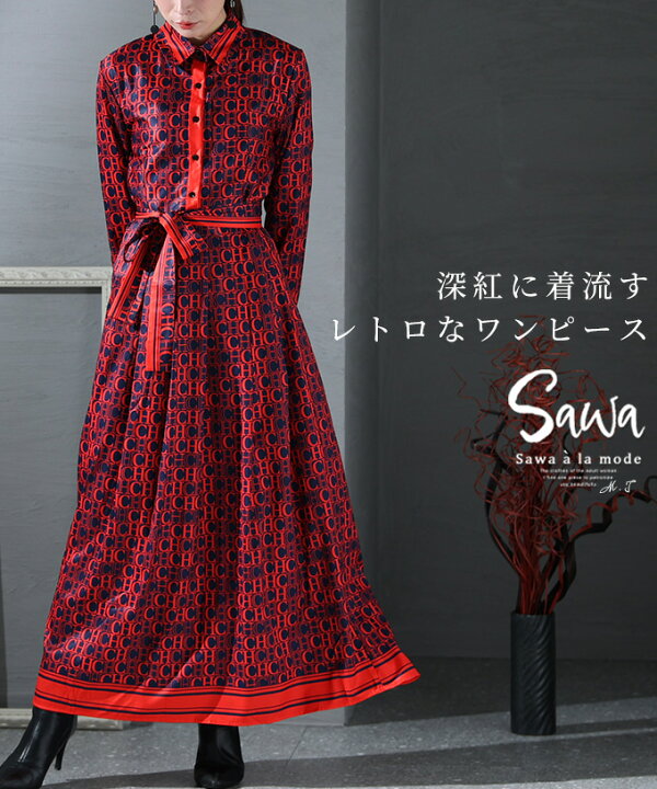 KURTA ワンピース ロング 赤 黒 インド サロワルカミーズ