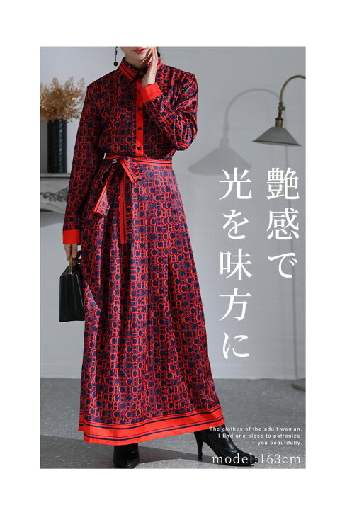 楽天市場】深紅を着流すレトロなワンピース ワンピース 長袖 ロング丈 