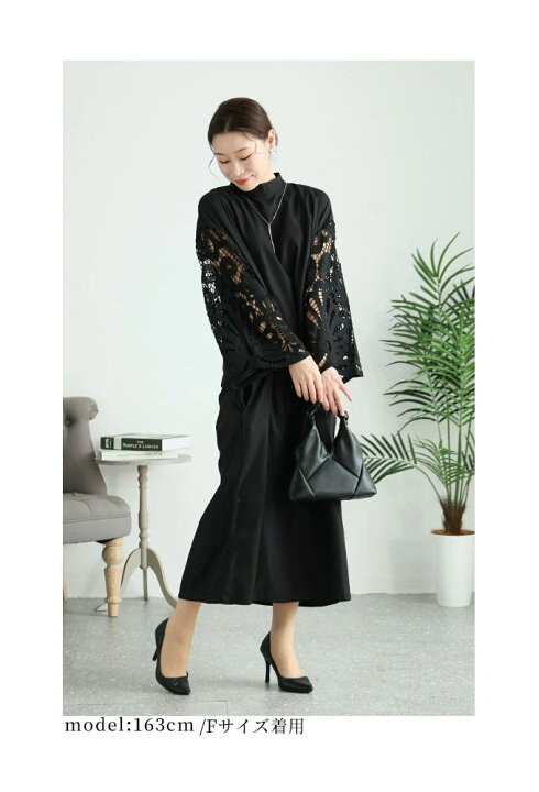 楽天市場】1枚でお洒落見えなレース袖ロングワンピース レディース  