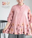 【20％OFFクーポン】 刺繍で描いた花が咲くコットンシャツチュニック レディース ファッション チュニック シャツ 羽織り ピンク 白 ホワイト 大人可愛い 40代 レディースファッション 50代女性 ファッション 60代 ミセスファッション サワアラ