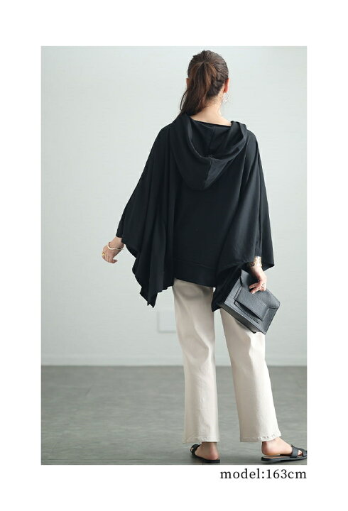 楽天市場】一瞬でモードな着こなしポンチョ風パーカー レディース  