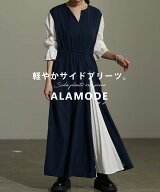 ちらりプリーツが覗く異素材切り替えワンピース レディース ファッション ワンピース ワンピ 紺 ネイビー…