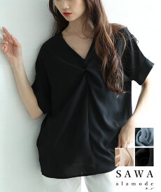 美ドレープで高見えなフロントクロスデザインブラウス レディース ファッション トップス ブラウス シャツ 夏 夏服 大人可愛い 20代 30代 40代 レディースファッション カジュアル 体型カバー おしゃれ きれいめ ママ サワアラモード sawaalamode 【5月24日20時販売新作】