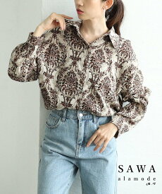 リゾート気分を纏うエスニック柄ロングスリーブルーズシャツ レディース ファッション トップス シャツ ブラウス エスニック ダマスク 総柄 長袖 春 夏 秋 30代 40代 50代 60代 サワアラモード sawaalamode otona 大人 kawaii 可愛い 洋服 かわいい服 【8月4日20時販売新作】