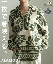 楽天市場】アフリカン チュニックの通販