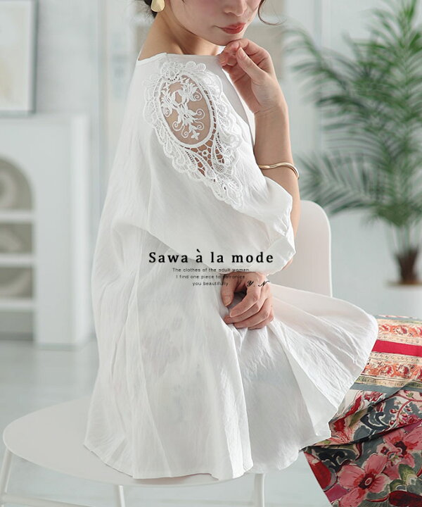 楽天市場】袖を彩る刺繍レースチュニック レディース ファッション  
