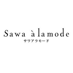 sawa a la mode サワアラモード