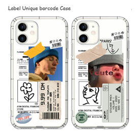 楽天市場 Iphoneケース ユニークの通販