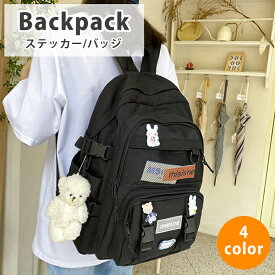 バックパック レディース 学生 軽量 大容量 おしゃれ かわいい 韓国風 ナイロン 背面ポケット ブラック ホワイト レッド ブルー 送料無料