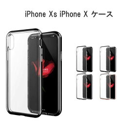 iPhone X ケース VRS DESIGN Crystal Bumper 米軍 MIL 規格 衝撃 吸収 ハイブリッド 薄型 スリム 透明 ハード アイフォンX カバー お取り寄せ