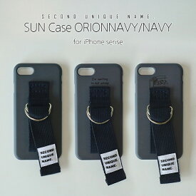 iPhone13 ケース iPhone13 Pro ケース iPhone13 mini ケース iPhone13 Pro MAX iPhone SE 第2世代 iPhone12 iPhone 11 iPhone シリーズ 韓国 ケース SECOND UNIQUE NAME. YOUNG BOYZ SUN CASE ORIONNAVY NAVY ベルト お取り寄せ ネイビー