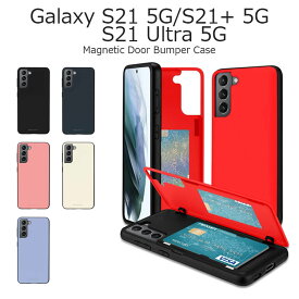 Galaxy S21 ケース 韓国 手帳型 Galaxy S21 Ultra ケース 耐衝撃 Galaxy S21+ 手帳 Galaxy S21 5G ケース カードポケット TPU ハード おしゃれ Mercury MAGNETIC DOOR BUMPER
