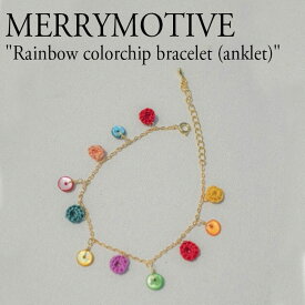 メリーモウティブ ブレスレット MERRYMOTIVE レディース Rainbow colorchip bracelet (anklet) レインボー カラーチップ ブレスレット アンクレット GOLD ゴールド 韓国アクセサリー 300702778 ACC