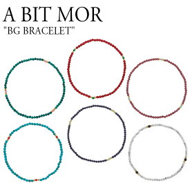 アビットモア ブレスレット A BIT MOR レディース BG BRACELET bg ブレスレット RED レッド WHITE ホワイト PURPLE パープル GREEN グリーン NAVY ネイビー TURQUISE ターコイズ 韓国アクセサリー bgbrlt ACC