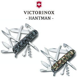 VICTORINOX ナイフ 万能ナイフ ビクトリノックス ハントマン マルチツール 小型ナイフ はさみ コンパクト 小型 折りたたみ アウトドア キャンプ レジャー 登山 軽量 カモフラージュ ネイビーカモフラージュ 1.3713.94/942 OTTD