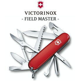 VICTORINOX ナイフ 万能ナイフ ビクトリノックス フィールドマスター マルチツール 小型ナイフ はさみ ドライバー のこぎり コンパクト 小型 折りたたみ アウトドア キャンプ レジャー 登山 軽量 RED レッド 1.4713 OTTD