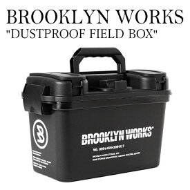 ブルックリンワークス コンテナボックス 蓋付き おしゃれ 大容量 キャンプ アウトドア 収納ボックス DUSTPROOF FIELD BOX フィールドボックス 頑丈 丈夫 プラスティック 屋外 トランクボックス DIY ベランダ BBQ 持ち運び 室内 黒 ブラック 0904-020-300-017 OTTD