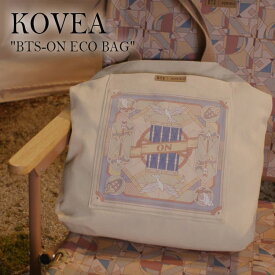 コベア BTS トートバッグ ショルダーバッグ 斜めがけ KOVEA BTS-ON ECO BAG エコバッグ ストラップ コンパクト 収納 大容量 大きめ A4 キャンプ アウトドア ソロキャンプ レジャー ベージュ BTSECBG OTTD