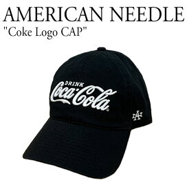 アメリカンニードル キャップ 帽子 AMERICAN NEEDLE メンズ レディース Coca-Cola Coke Logo CAP コカコーラ BALLPARK ロゴ 刺繍 おしゃれ 人気 黒 ブラック SMU713A-COKE-BLK OTTD