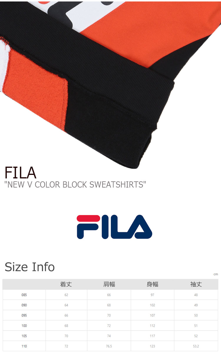 特別価格 ブロック カラー V ニュー Sweatshirts Block Color V New レディース メンズ Fila トレーナー フィラ スウェットシャツ ウェア Fs2poc1106x レッド Red オレンジ Orange スウェット トレーナー Allsmart Websys Co Il