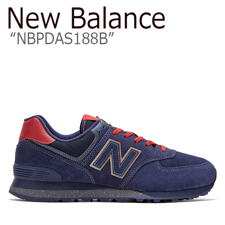 new balance 574 navy red