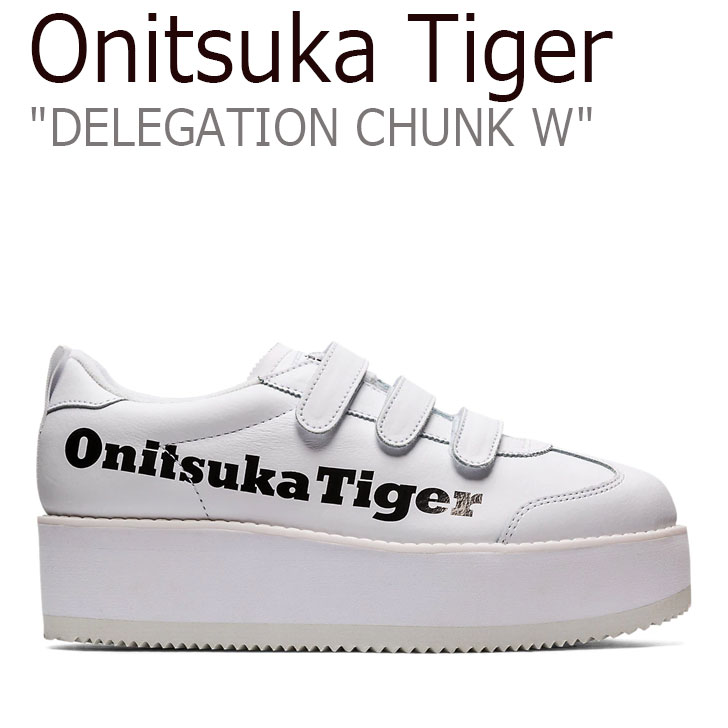 オニツカタイガー スニーカー Onitsuka Tiger レディース DELEGATION CHUNK W デレゲーション チャンク WHITE  1182A207-113 シューズ | a-Labs
