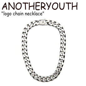 アナザーユース ネックレス ANOTHERYOUTH メンズ レディース logo chain necklace ロゴ チェーン ネックレス SILVER シルバー 韓国アクセサリー 722773 ACC