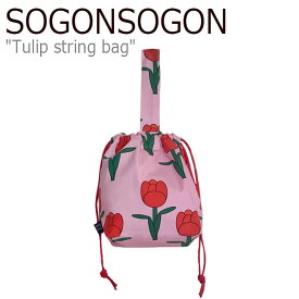 ソゴンソゴン ハンドバッグ SOGONSOGON レディース Tulip string bag チューリップ ストリング バッグ PINK ピンク stirng bag-001 バッグ