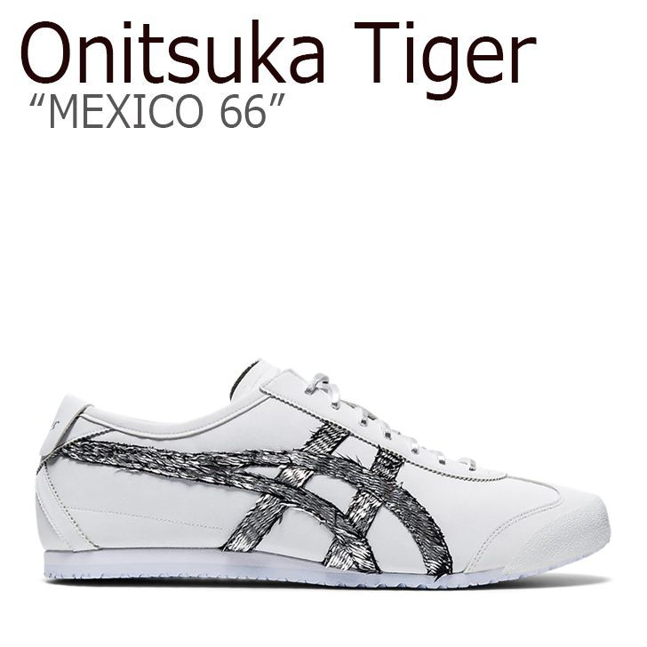 onitsuka tiger mexico66 オニツカ オニツカメキシコ メキシコ66 オニツカタイガー スニーカー Onitsuka Tiger MEXICO 66 メキシコ 66 WHITE PURE SILVER ピュアシルバー 1183A945-100 シューズ