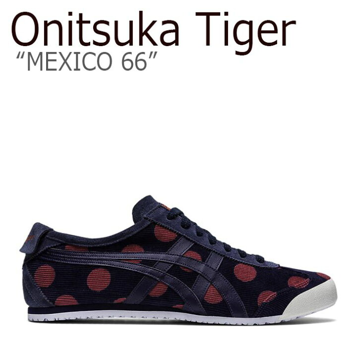 スニーカー Onitsuka MEXICO 66 メキシコ 66 PEACOAT BLACK RED レッド 1183A947-400 シューズ :