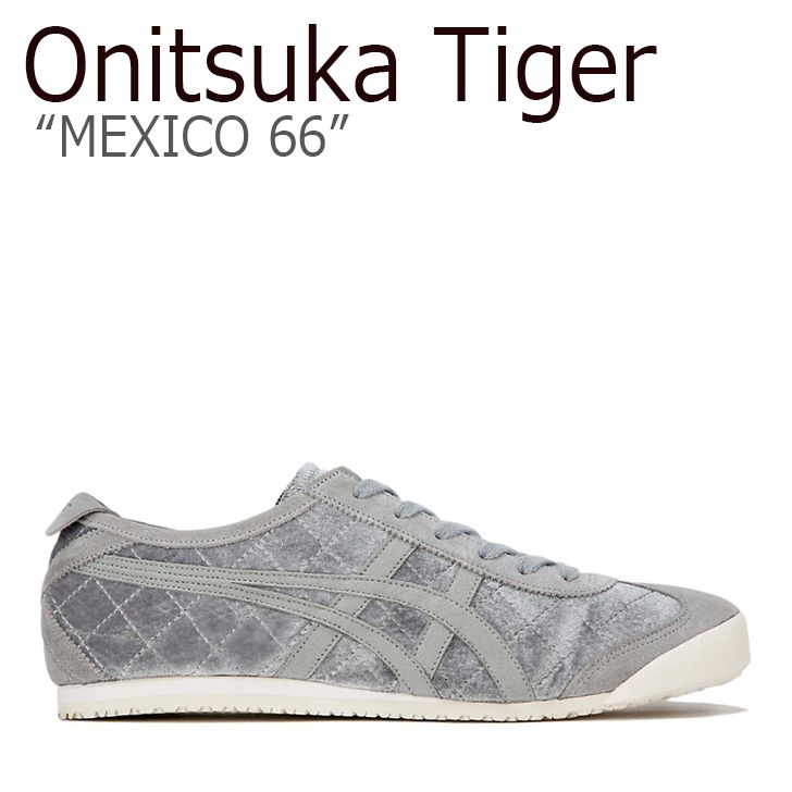オニツカタイガー スニーカー Onitsuka Tiger レディース MEXICO 66 メキシコ 66 PIEDMONT GREY  パイドモントグレー 1183B393-600 シューズ | a-Labs