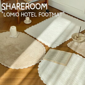 シェアルーム ラグ SHAREROOM LOMIO HOTEL FOOT MAT 2type ロミオ ホテル フット マット 2タイプ 円形 四角 韓国雑貨 301038526 ACC
