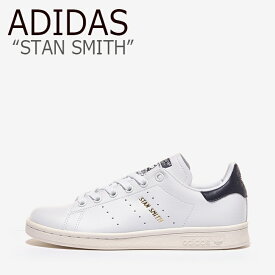 アディダス スタンスミス スニーカー adidas メンズ レディース STAN SMITH スタン スミス WHITE ホワイト NAVY ネイビー FX5521 シューズ 【中古】未使用品