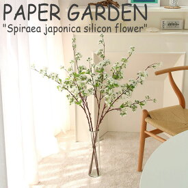 ペーパーガーデン 造花 PAPER GARDEN Spiraea japonica silicon flower シモツケ シリコンフラワー WHITE ホワイト 韓国雑貨 4880802015 ACC