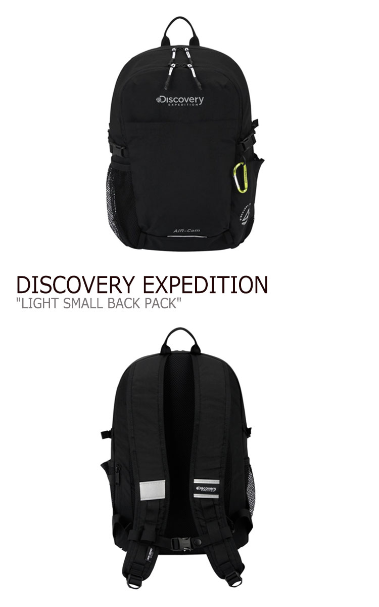 Shop Discovery EXPEDITION Unisex Street Style Logo Backpacks by IMMASTER