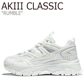 アキクラシック スニーカー AKIII CLASSIC メンズ レディース RUMBLE ランブル WHITE ホワイト AKAHAUW1341 シューズ