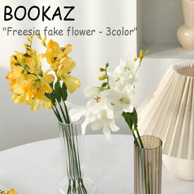 ブカズ 造花 BOOKAZ Freesia fake flower フリージア フェイクフラワー 全3色 韓国雑貨 5314592027 ACC