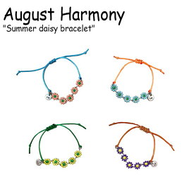 オーガストハーモニー ブレスレット August Harmony レディース Summer daisy bracelet サマー デイジー ブレスレット BLUE ブルー ORANGE オレンジ PURPLE パープル LEMON レモン 韓国アクセサリー 301343817 ACC