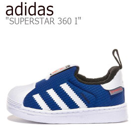 アディダス スーパースター スニーカー adidas 男の子 女の子 SUPERSTAR 360 I スーパースター 360 インフォート ROYLAL BLUE ロイヤルブルー WHITE ホワイト FX4868 シューズ 【中古】未使用品